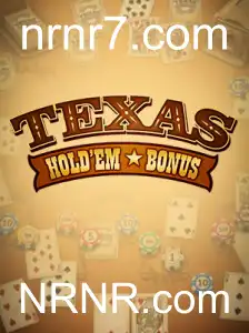 Descubra o Mundo do Texas Hold'em Bonus: Regras e Estratégias para 2023